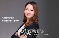 5分钟科普下!那曲seo_哔哩哔哩